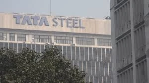 Tata Steel Office Photos