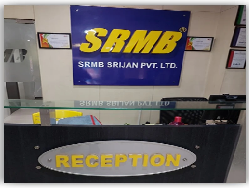 SRMB SRIJAN Office Photos