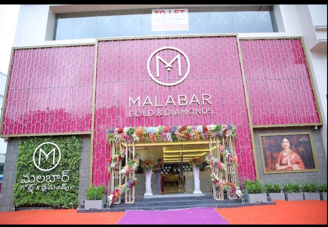 Malabar Gold and Diamonds Office Photos