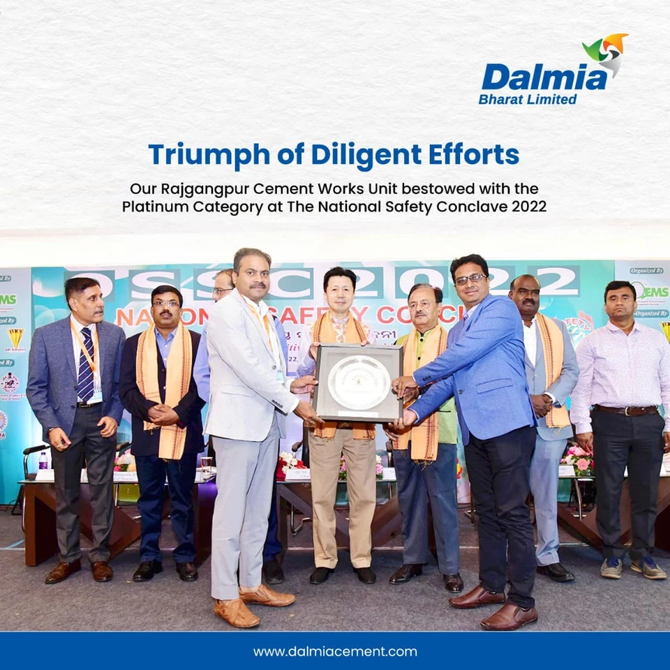 Dalmia Bharat Cement Office Photos