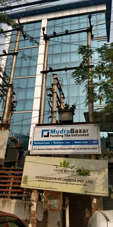 Mudra Bazar Office Photos