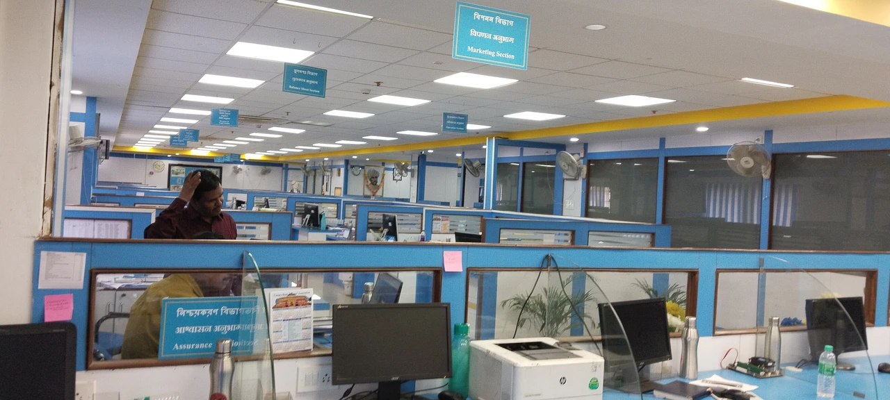 Canara Bank Office Photos