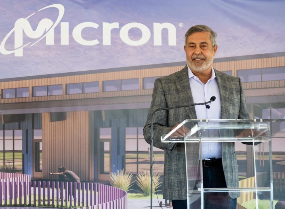 Micron Technology Office Photos