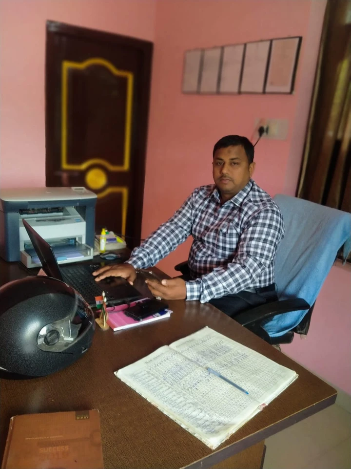 Ujjivan Small Finance Bank Office Photos