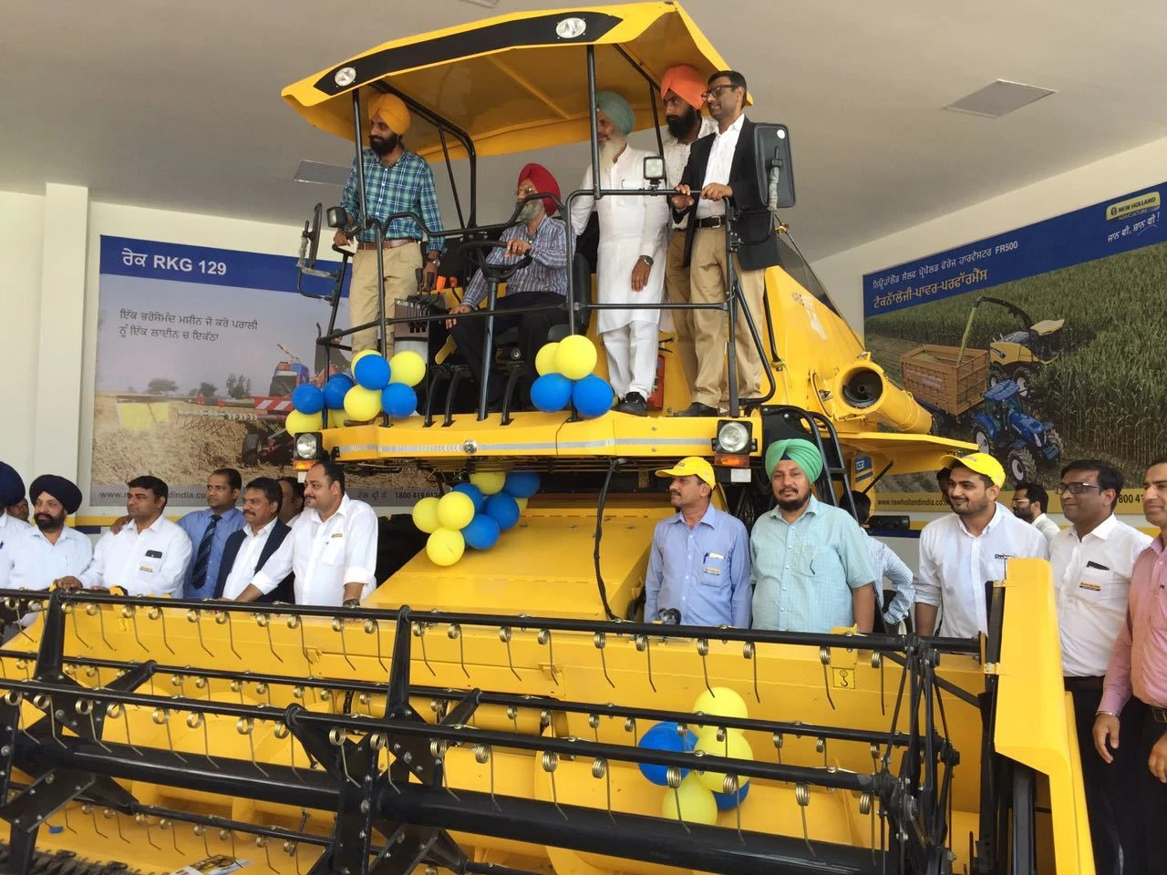 CNH Industrial Company Profile & Overview AmbitionBox