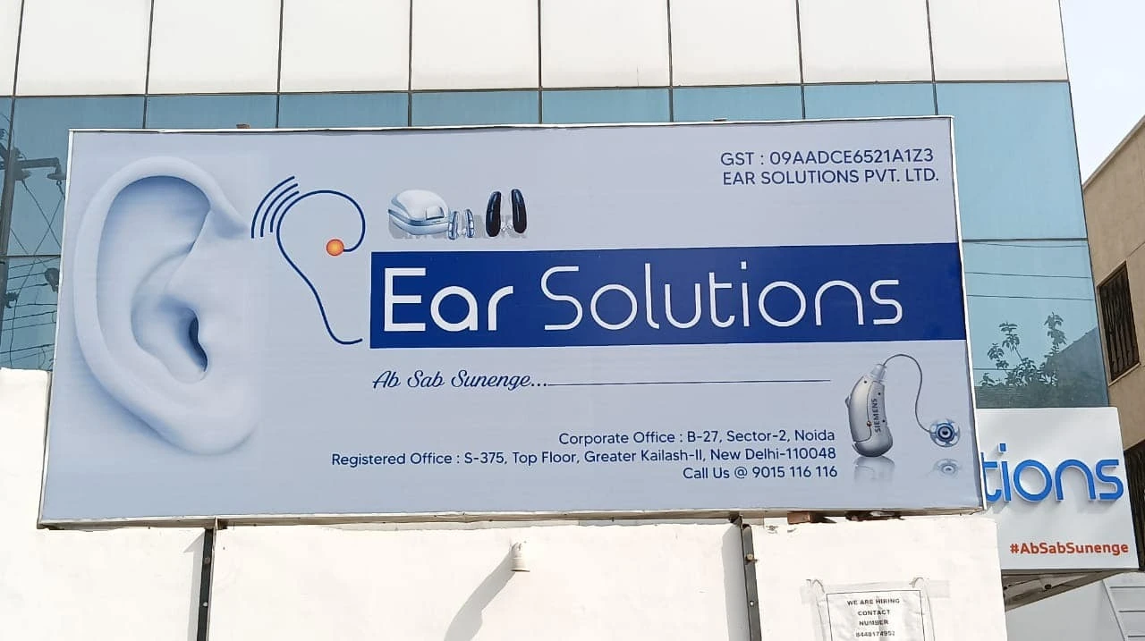 Ear Solutions Office Photos