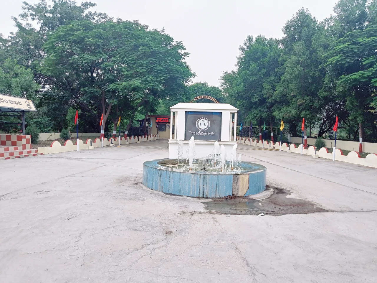 India Cements Office Photos