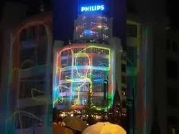 Philips Office Photos