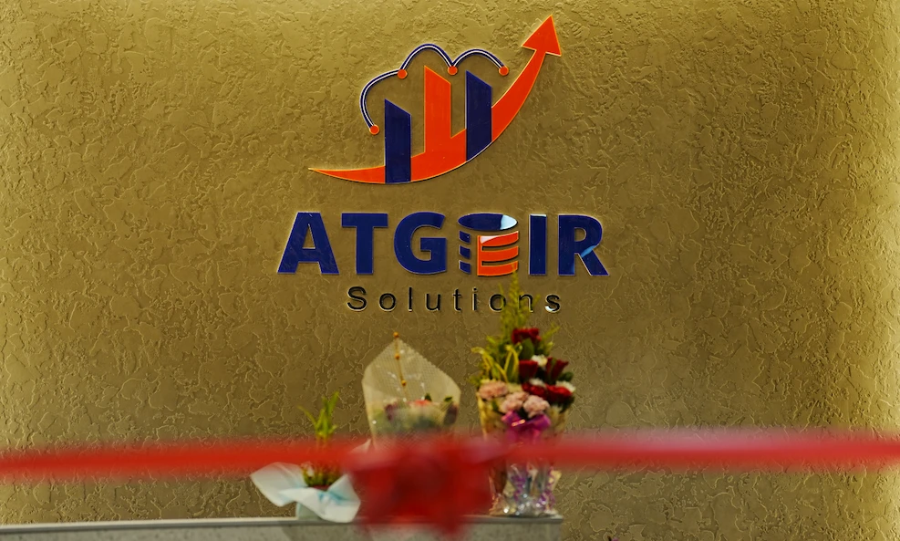 Atgeir Solutions Office Photos