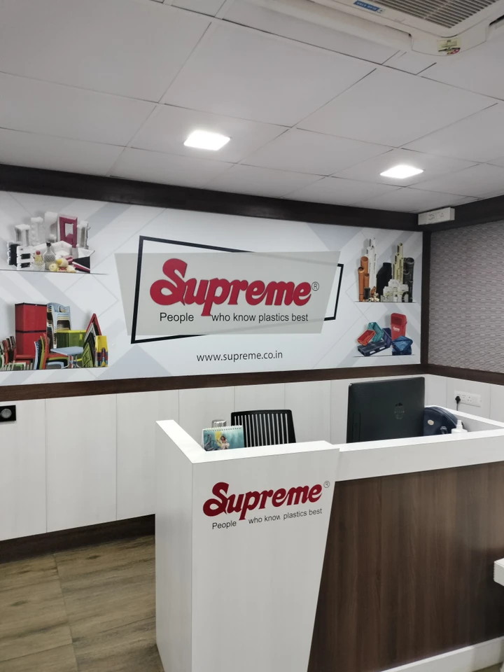 Supreme Industries Office Photos