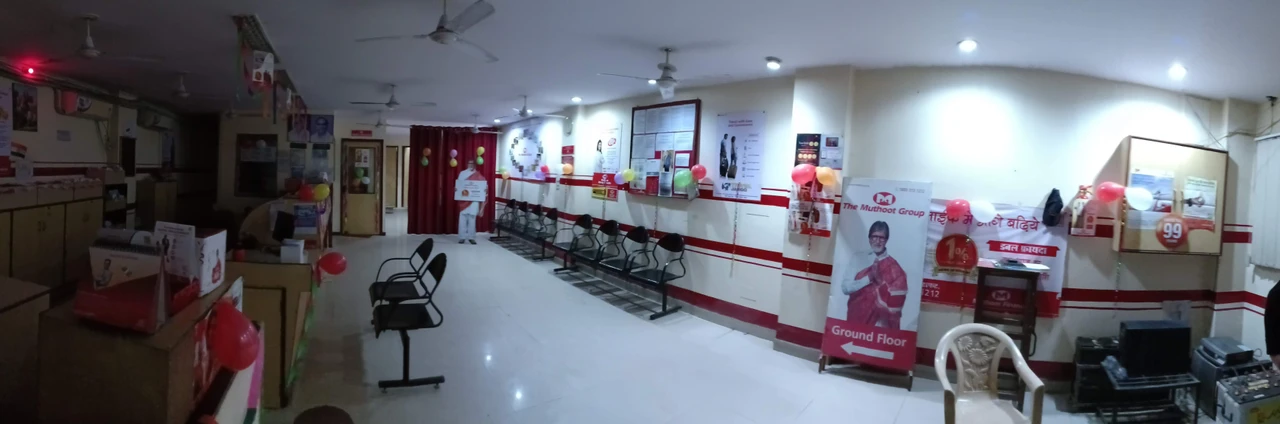 Muthoot Finance Office Photos