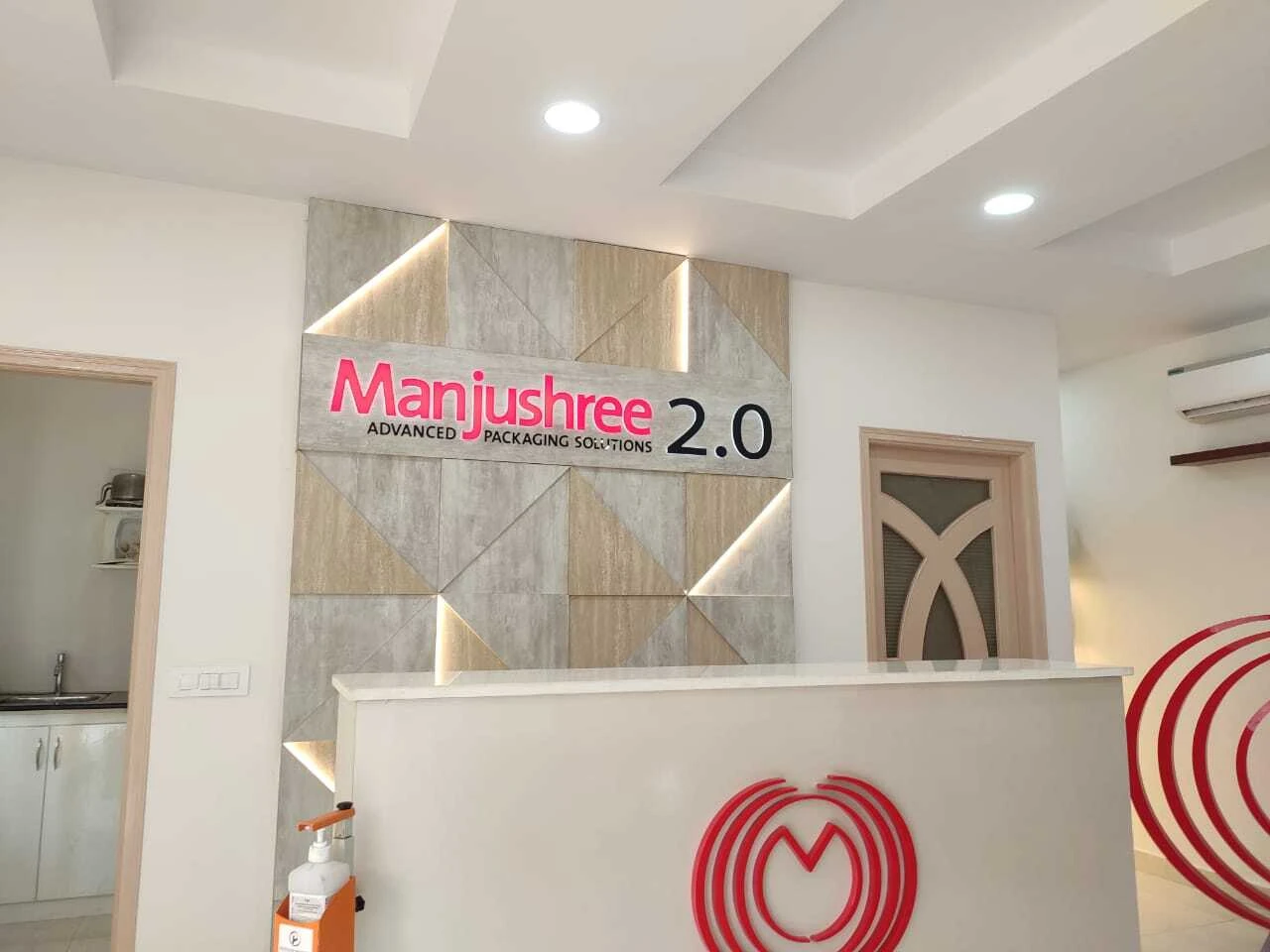 Manjushree Technopack Office Photos