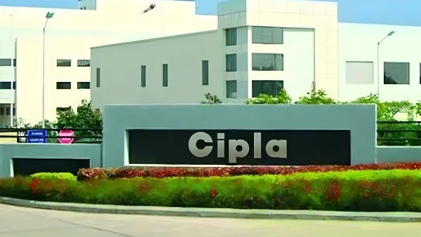 Cipla Office Photos