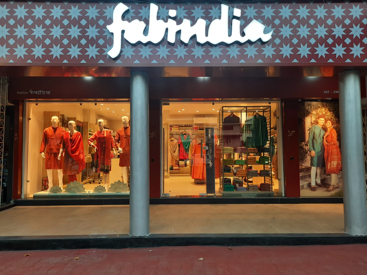 Fabindia Office Photos