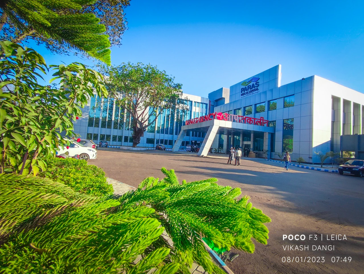 Paras Hospital Office Photos