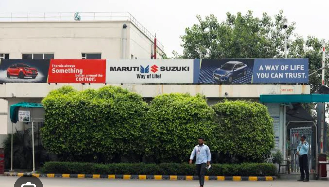 Maruti Suzuki Office Photos