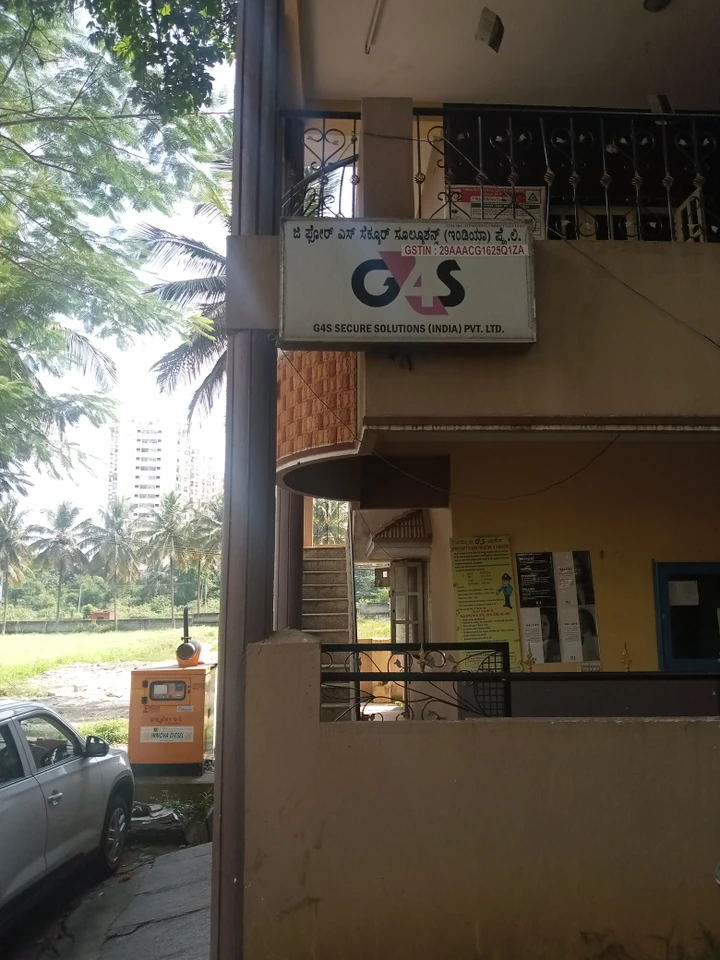 G4S Office Photos