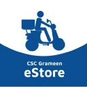 CSC Grameen e-Store logo