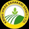 Krishi Vikas Sahakari Samiti