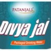 Patanjali Peya Private Limited (PPPL)