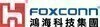 Foxconn logo