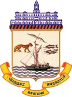 Greater Chennai Corporation logo